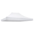 ΑΝΤΑΛΛΑΚΤΙΚΟ ΠΑΝΙ ΣΚΙΑΣΗΣ ΓΙΑ ΚΙΟΣΚΙ/GAZEBO HM6311 ΛΕΥΚΟ 3x4.5m