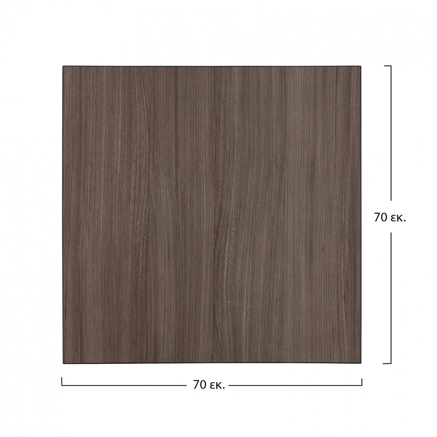 ΕΠΙΦΑΝΕΙΑ ΤΡΑΠΕΖΙΟΥ ΑΠΟ MDF 70Χ70 εκ. HM8438.01 ΣΤΑΧΤΙ ΜΑΥΡΟ
