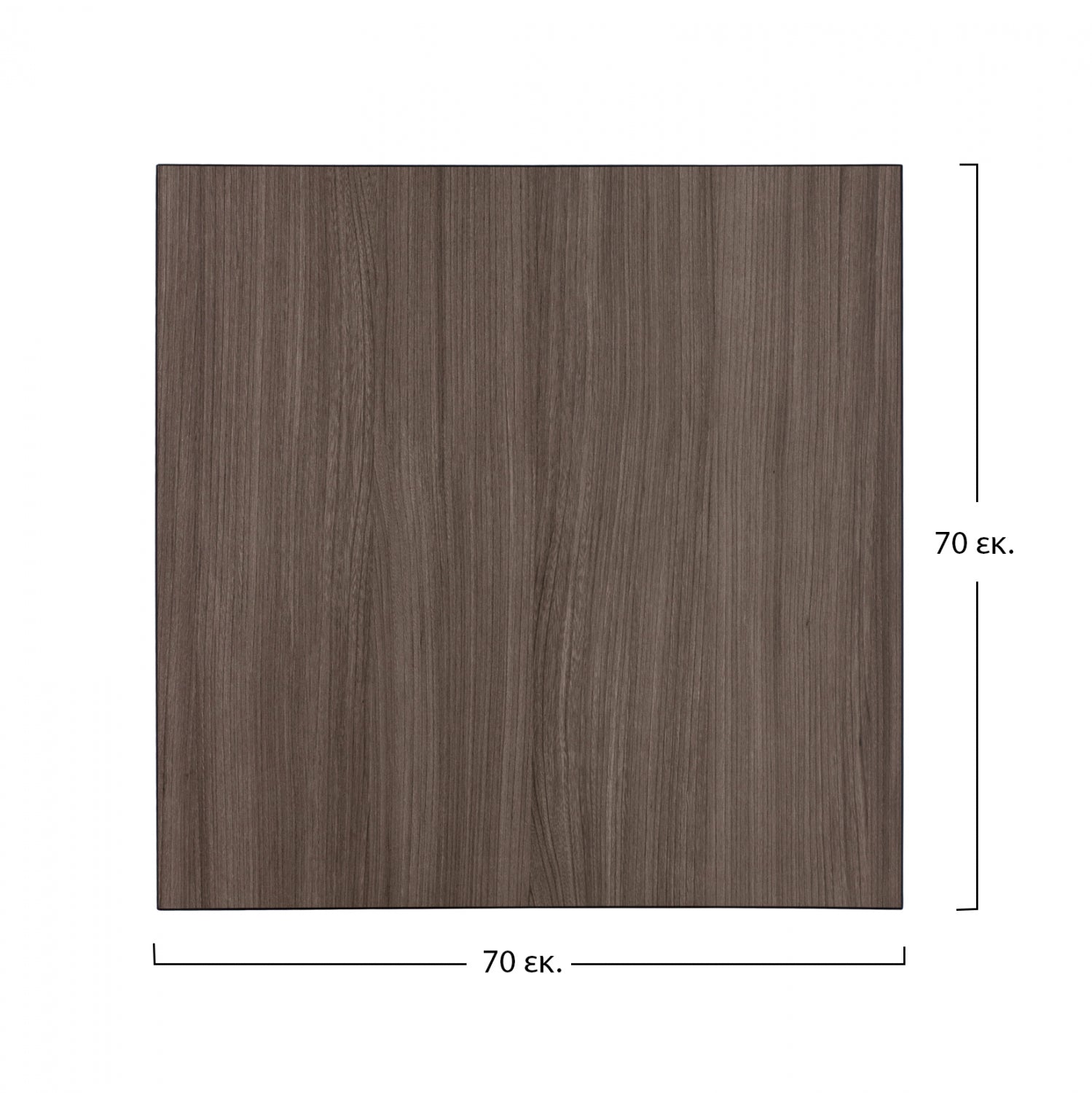 ΕΠΙΦΑΝΕΙΑ ΤΡΑΠΕΖΙΟΥ ΑΠΟ MDF 70Χ70 εκ. HM8438.01 ΣΤΑΧΤΙ ΜΑΥΡΟ