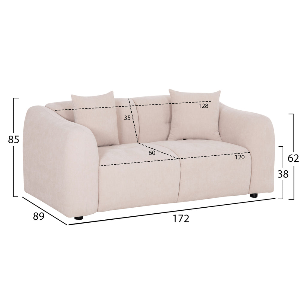 ΚΑΝΑΠΕΣ 2-ΘΕΣΙΟΣ JUNOA HM3334.02 ΕΚΡΟΥ ΥΦΑΣΜΑ 172x89x85Υεκ