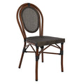 ΚΑΡΕΚΛΑ ΑΛΟΥΜΙΝΙΟΥ KASON BAMBOO LOOK ΚΑΦΕ ΜΕ TEXTLINE 40,5x56,5x89,5 εκ. HM5026