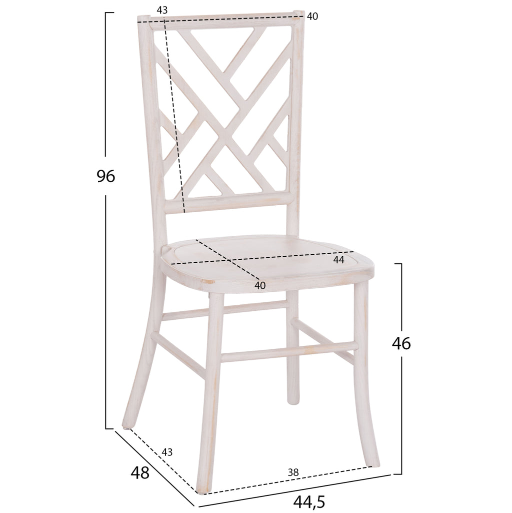 ΚΑΡΕΚΛΑ ΑΠΟ ΞΥΛΟ ΤΟΟΝ WHITE WASH 44.5x48x96Υεκ.HM9410.05
