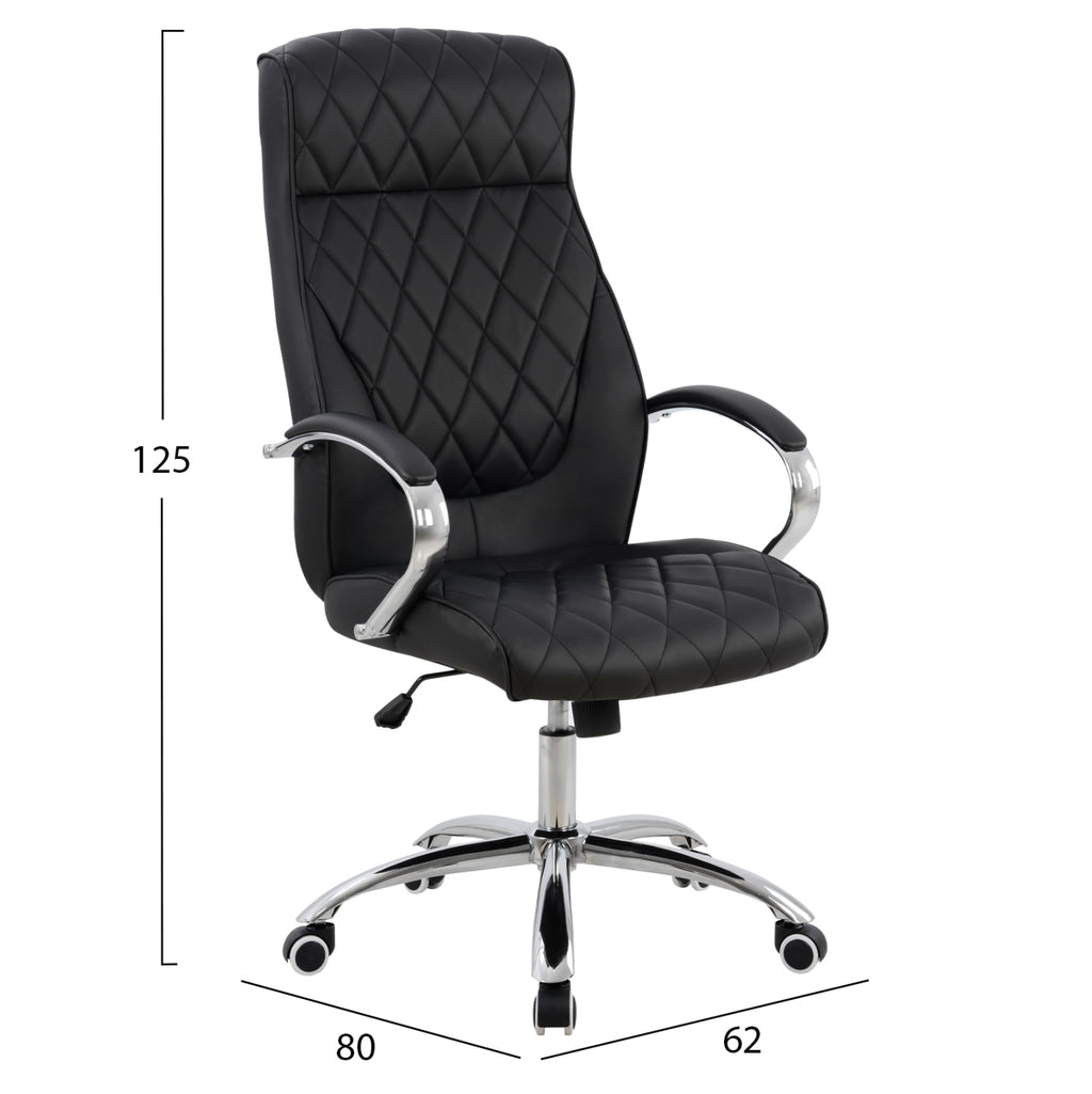 ΚΑΡΕΚΛΑ ΓΡΑΦΕΙΟΥ SHALY HM1098.01 PU ΣΕ ΜΑΥΡΟ 62x80x125Υεκ