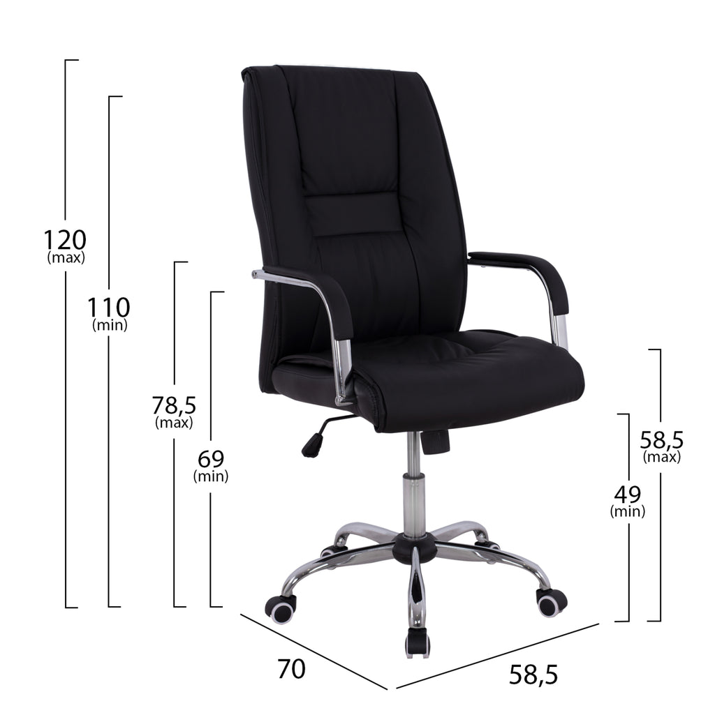 ΚΑΡΕΚΛΑ ΓΡΑΦΕΙΟΥ ANGEE HM1106.01 PU ΣΕ ΧΡΩΜΑ ΜΑΥΡΟ 58,5x70x120Υεκ