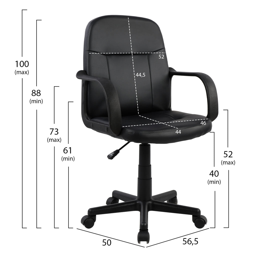 ΚΑΡΕΚΛΑ ΓΡΑΦΕΙΟΥ GRANE HM1005 ΜΕ ΜΠΡΑΤΣΑ ΜΑΥΡO PU 56,5x50x88-100Υ εκ.