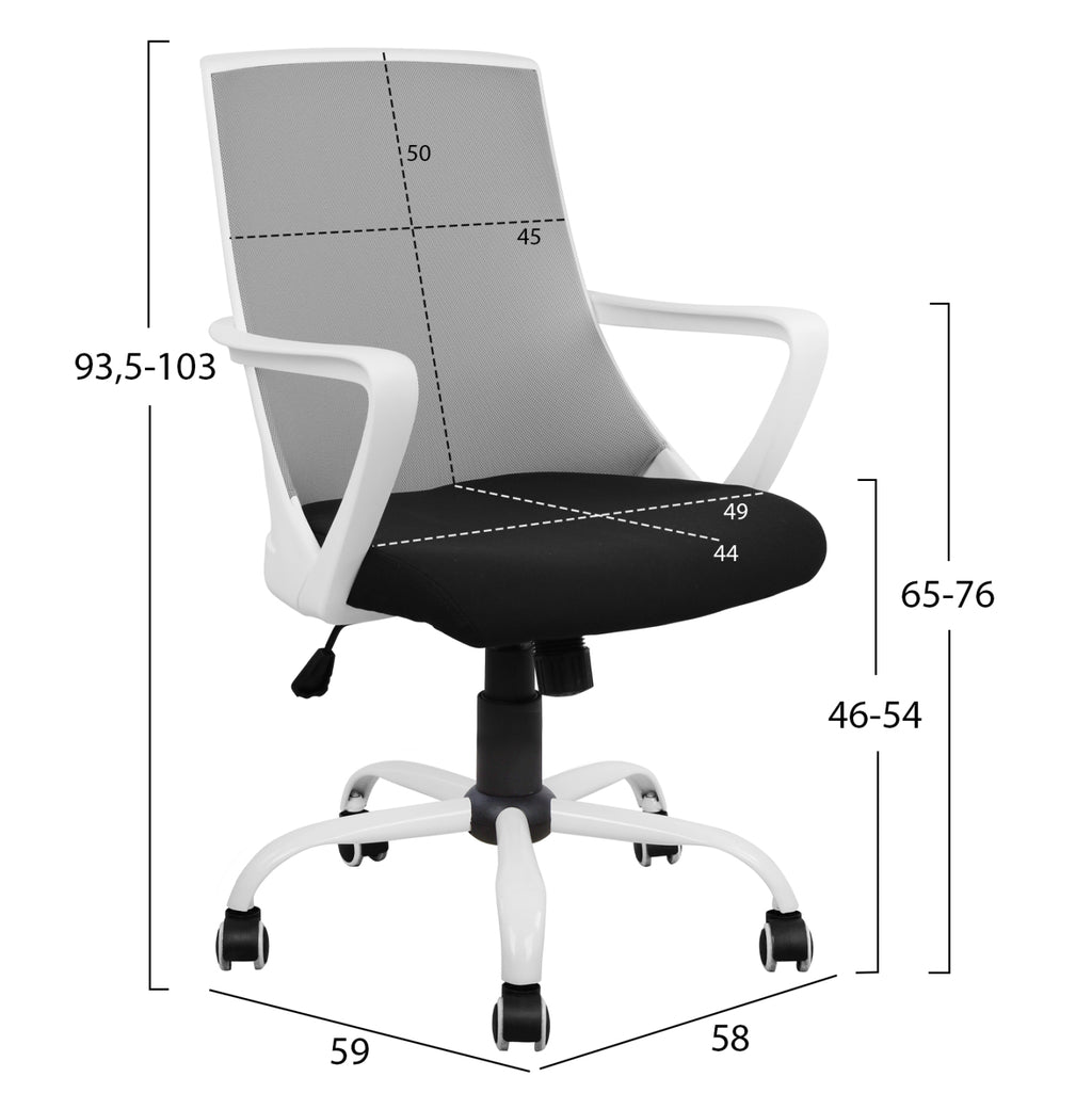 ΚΑΡΕΚΛΑ ΓΡΑΦΕΙΟΥ MALFOI HM1053.21 ΓΚΡΙ MESH & ΠΟΔΙ ΜΕΤΑΛΛΙΚΟ 58x59x103Υεκ