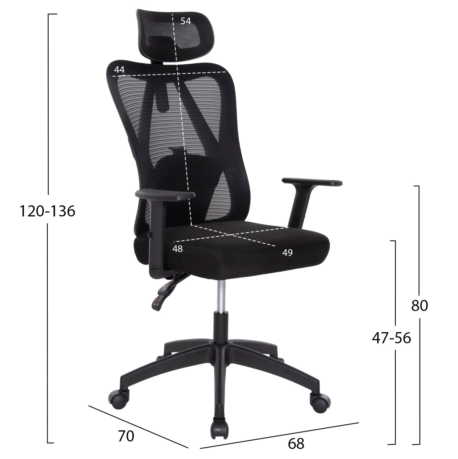 ΚΑΡΕΚΛΑ ΓΡΑΦΕΙΟΥ MEXER HM1195.01 ΜΑΥΡΟ MESH-PP ΒΑΣΗ 68x70x136Υεκ.