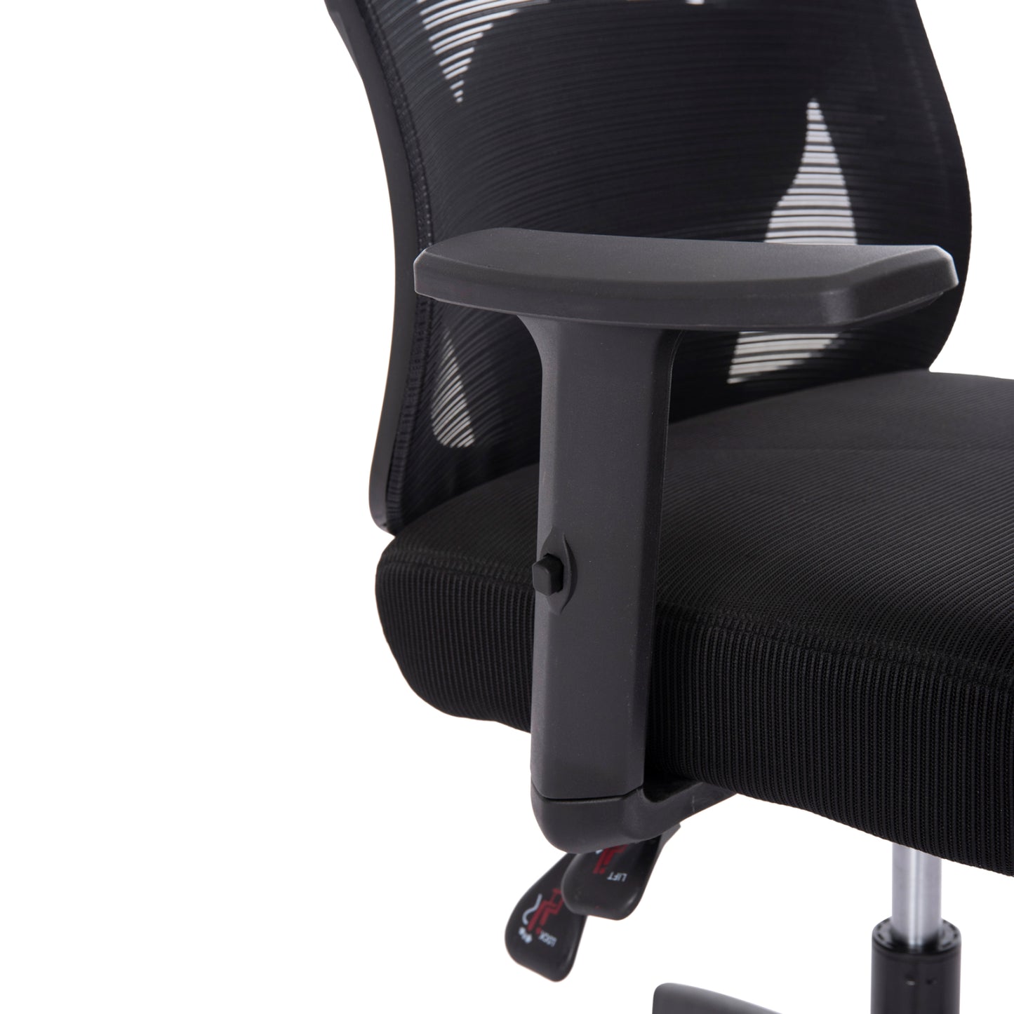 ΚΑΡΕΚΛΑ ΓΡΑΦΕΙΟΥ MEXER HM1195.01 ΜΑΥΡΟ MESH-PP ΒΑΣΗ 68x70x136Υεκ.