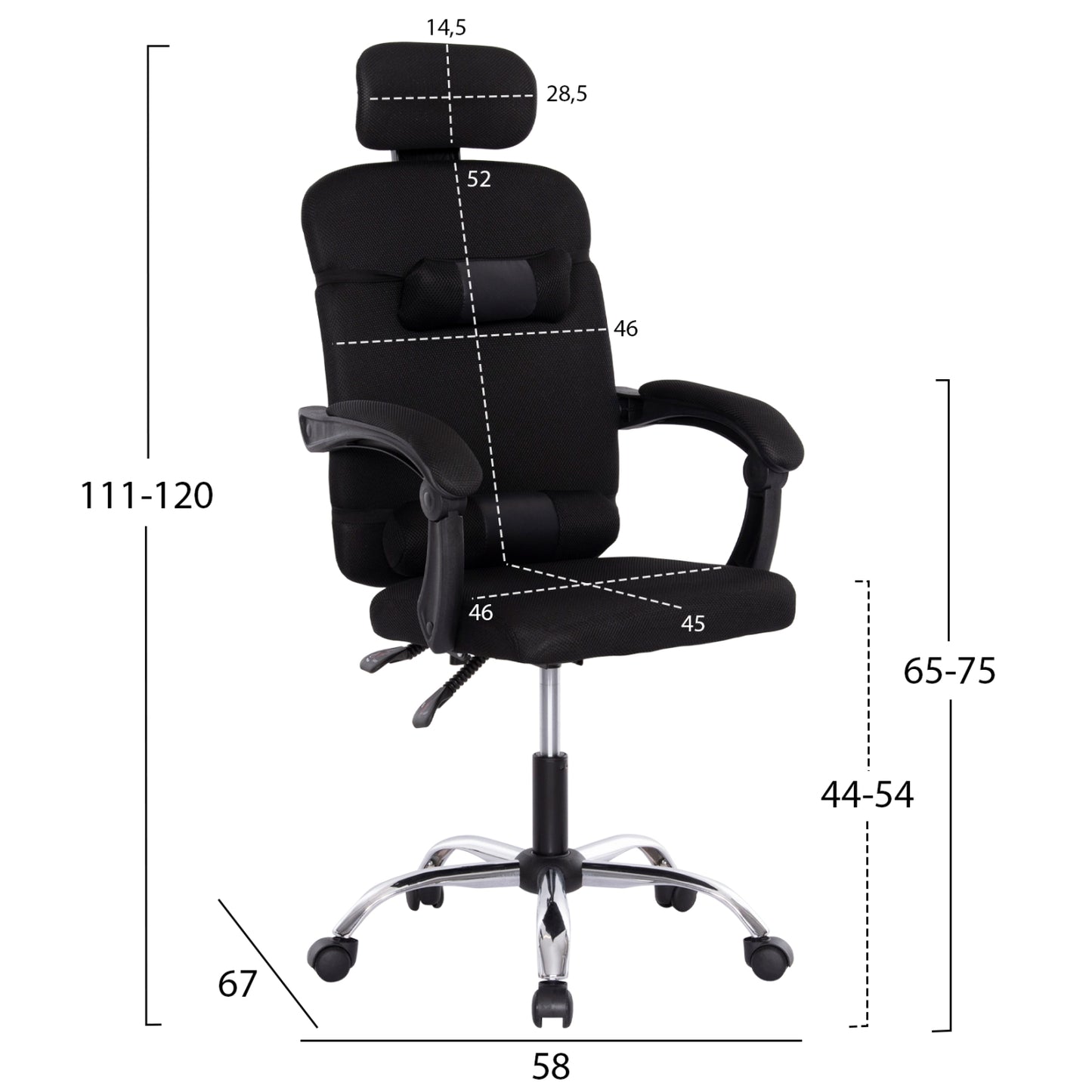 ΚΑΡΕΚΛΑ ΓΡΑΦΕΙΟΥ CRONER HM1196.01 ΜΑΥΡΟ MESH-ΜΕΤΑΛ.ΒΑΣΗ 58x99x120Υεκ.