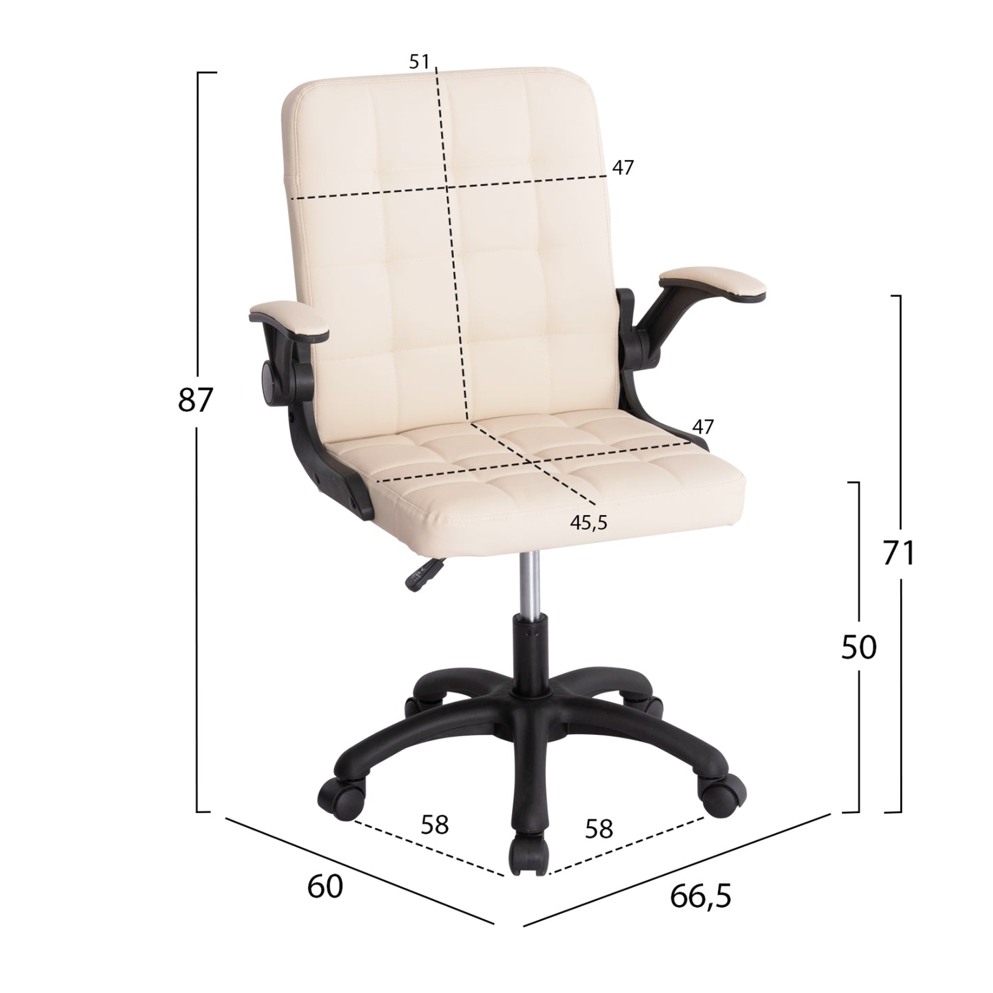 ΚΑΡΕΚΛΑ ΓΡΑΦΕΙΟΥ PORTIMA HM1197.04 ΜΠΕΖ PVC-ΜΑΥΡΟΣ ΣΚΕΛΕΤΟΣ & ΒΑΣΗ 66.5x57x97Υεκ