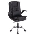 ΚΑΡΕΚΛΑ ΓΡΑΦΕΙΟΥ CANAN HM1201 ΜΑΥΡO PVC-ΒΑΣΗ ΧΡΩΜΙΟΥ 66x61x105Υεκ.