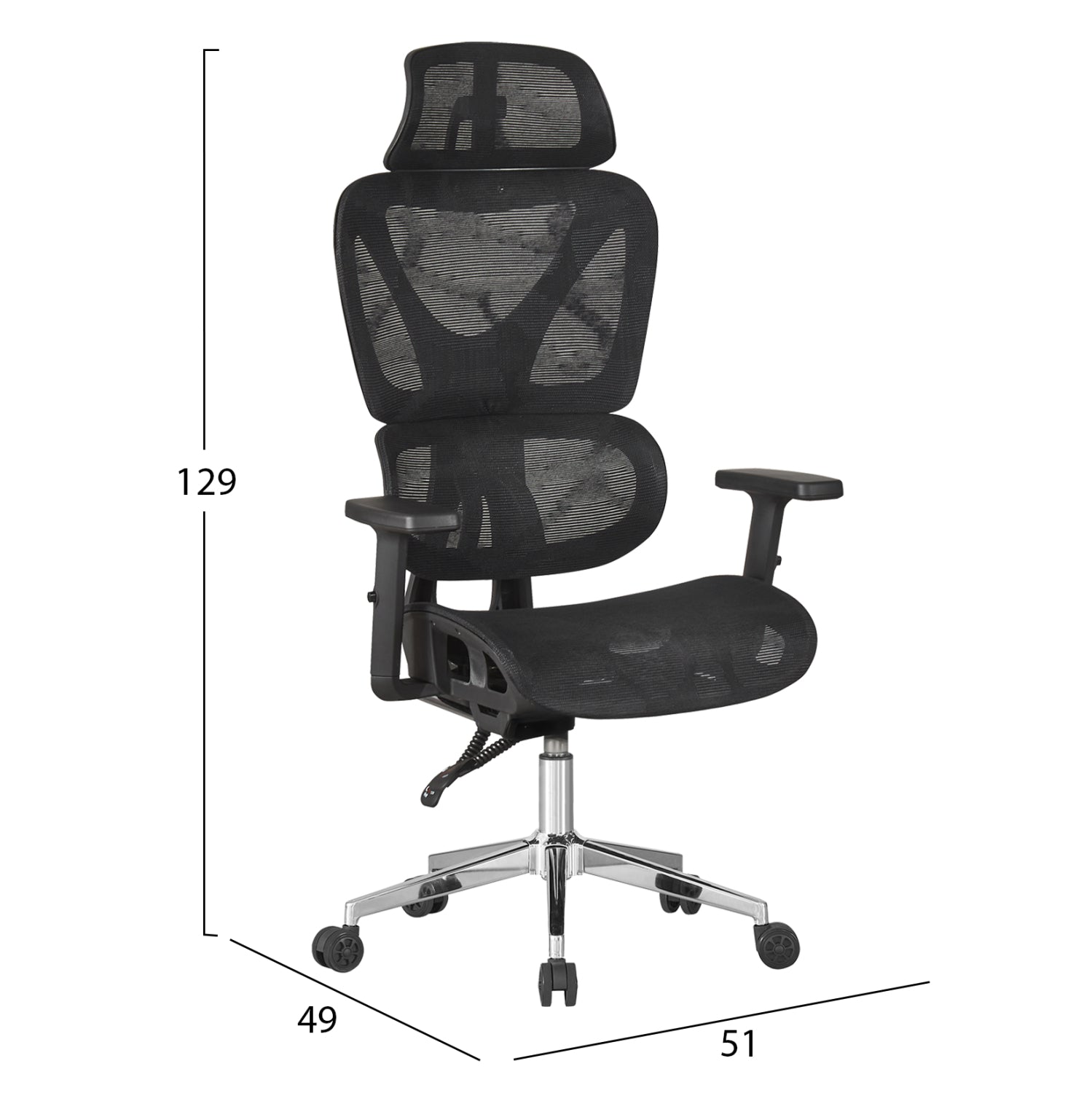 ΚΑΡΕΚΛΑ ΓΡΑΦΕΙΟΥ NOVAR HM1217.01 ΜΑΥΡO MESH--ΒΑΣΗ ΧΡΩΜΙΟΥ 51x49x129Υεκ