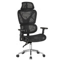 ΚΑΡΕΚΛΑ ΓΡΑΦΕΙΟΥ NOVAR HM1217.01 ΜΑΥΡO MESH--ΒΑΣΗ ΧΡΩΜΙΟΥ 51x49x129Υεκ