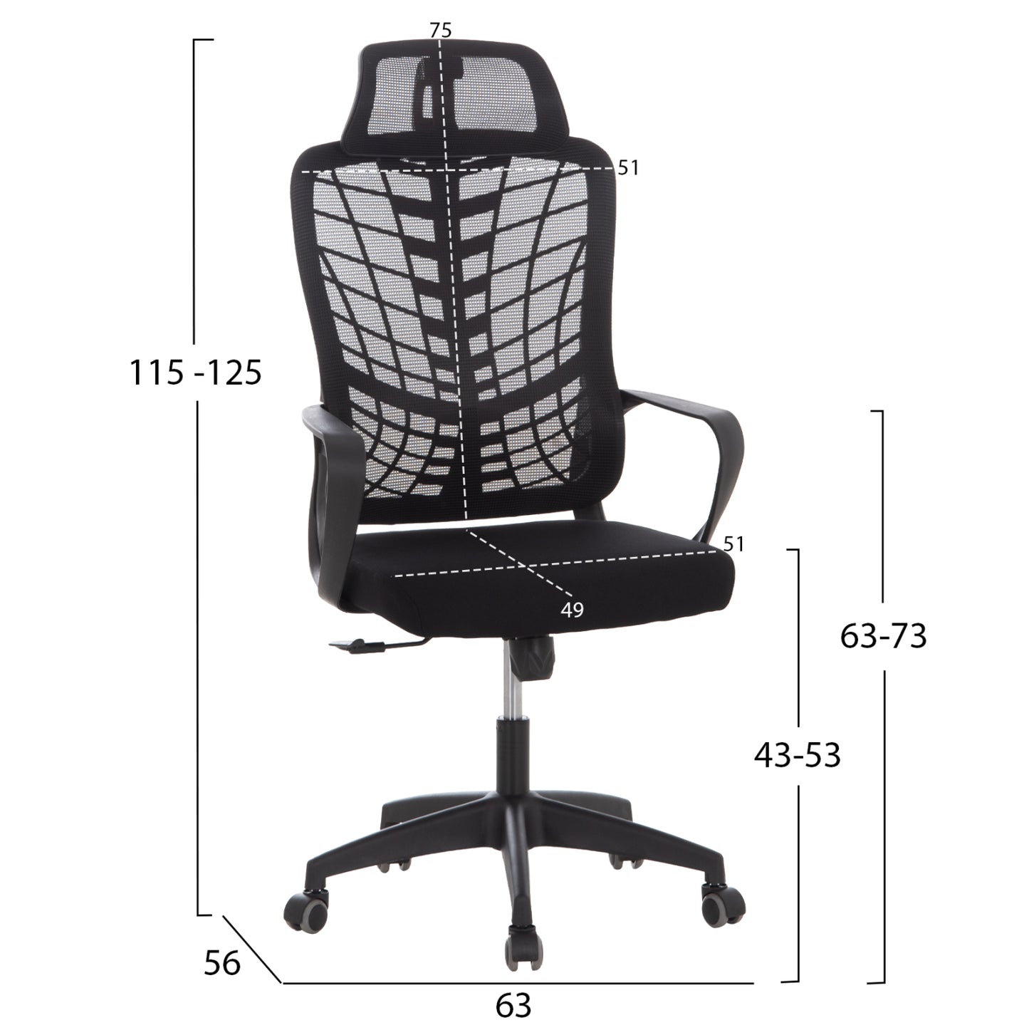 ΚΑΡΕΚΛΑ ΓΡΑΦΕΙΟΥ ELVAR HM1219.01 ΜΑΥΡO MESH--ΒΑΣΗ ΠΟΛΥΠΡΟΠΥΛΕΝΙΟΥ 63x56x125Υεκ