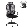 ΚΑΡΕΚΛΑ ΓΡΑΦΕΙΟΥ ELVAR HM1219.01 ΜΑΥΡO MESH--ΒΑΣΗ ΠΟΛΥΠΡΟΠΥΛΕΝΙΟΥ 63x56x125Υεκ