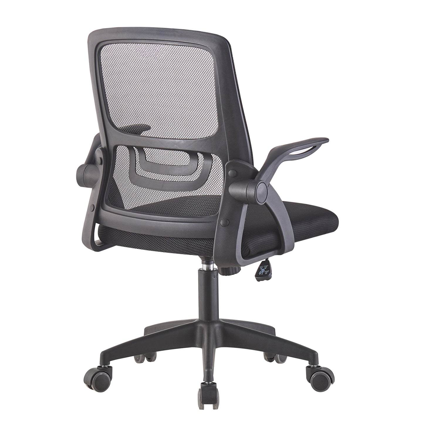 ΚΑΡΕΚΛΑ ΓΡΑΦΕΙΟΥ NETTIS HM1220.01 ΜΑΥΡO MESH-ΒΑΣΗ ΠΟΛΥΠΡΟΠΥΛΕΝΙΟΥ 47x47x109-119Υεκ