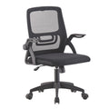 ΚΑΡΕΚΛΑ ΓΡΑΦΕΙΟΥ NETTIS HM1220.01 ΜΑΥΡO MESH-ΒΑΣΗ ΠΟΛΥΠΡΟΠΥΛΕΝΙΟΥ 47x47x109-119Υεκ