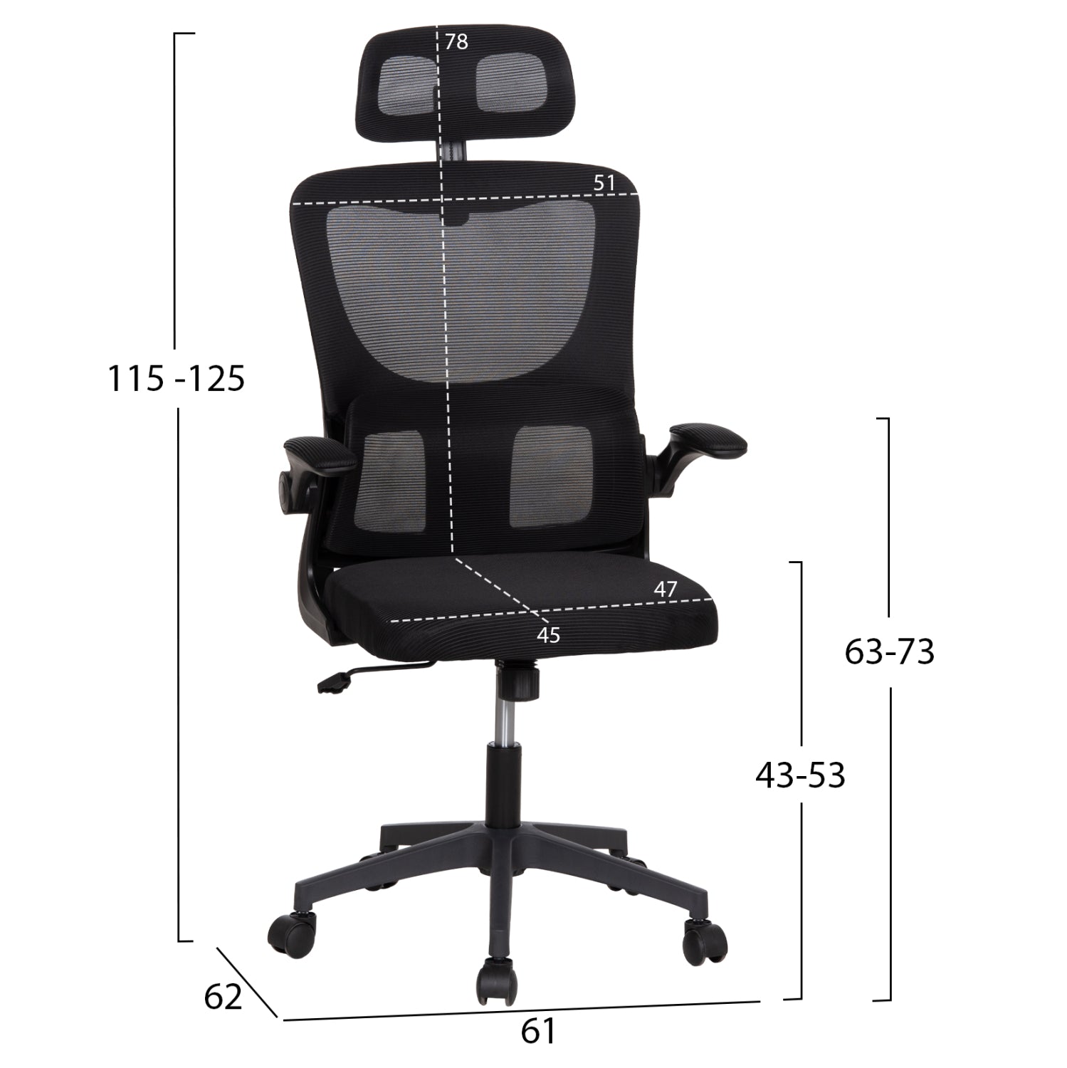 ΚΑΡΕΚΛΑ ΓΡΑΦΕΙΟΥ KESI HM1222.01 ΜΑΥΡO MESH & PP 61x62x125Υεκ.