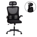 ΚΑΡΕΚΛΑ ΓΡΑΦΕΙΟΥ KESI HM1222.01 ΜΑΥΡO MESH & PP 61x62x125Υεκ.