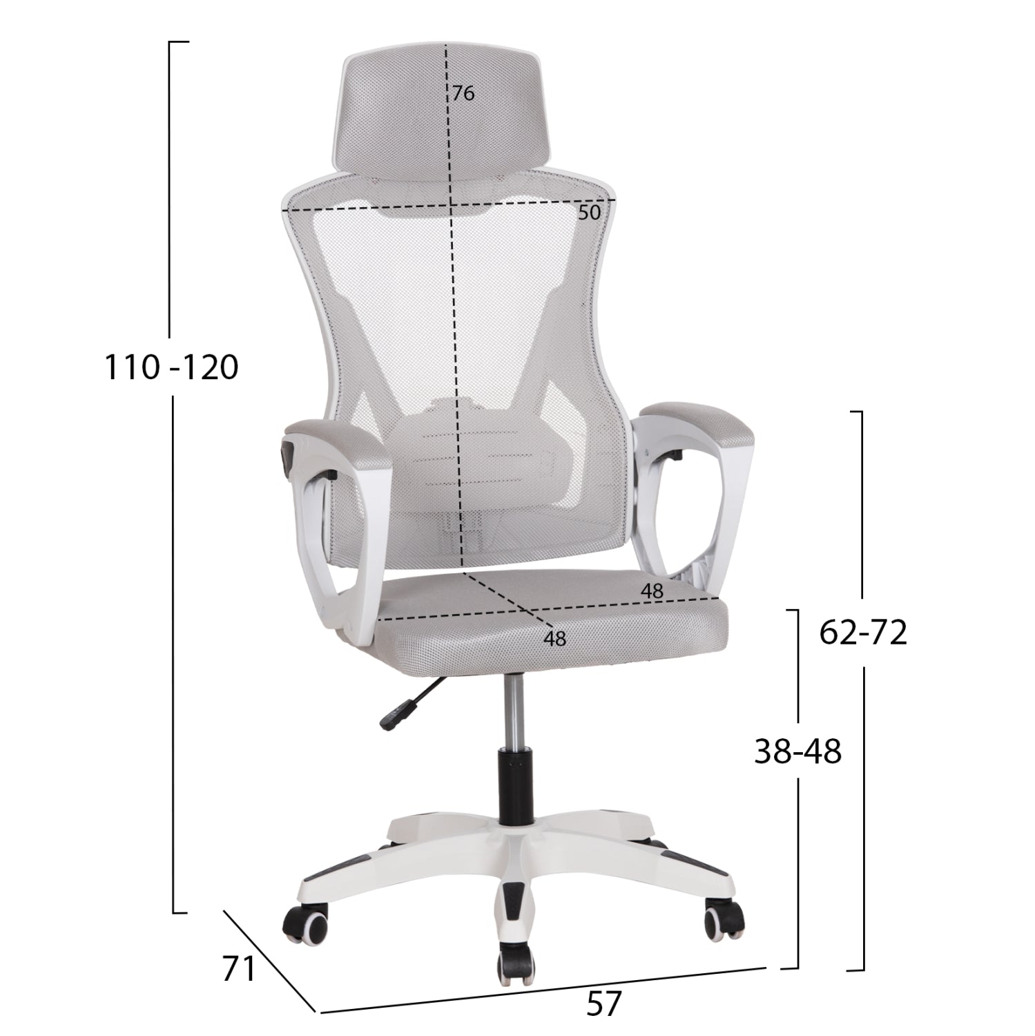 ΚΑΡΕΚΛΑ ΓΡΑΦΕΙΟΥ SALAS HM1223.02 P.P. ΛΕΥΚΟ-ΓΚΡΙ MESH ΥΦΑΣΜΑ 57x71x110-120Υεκ