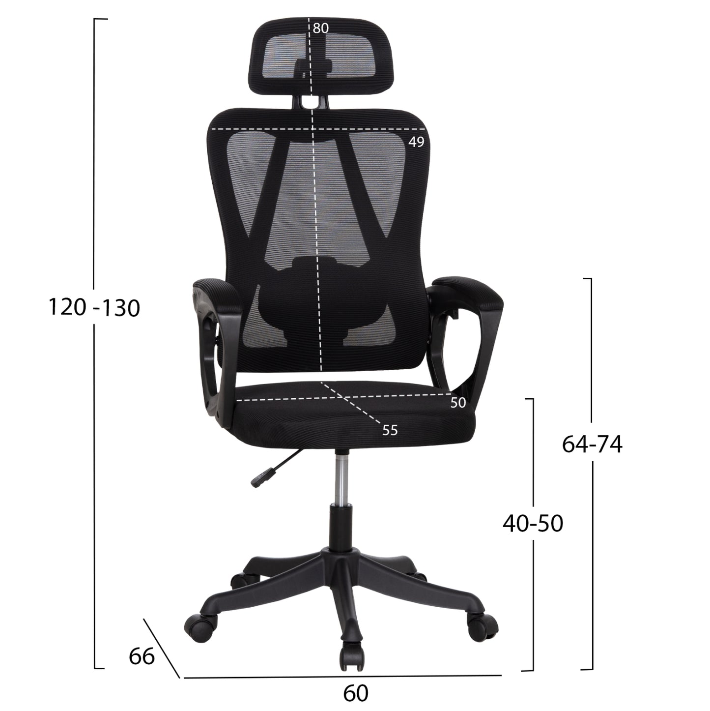 ΚΑΡΕΚΛΑ ΓΡΑΦΕΙΟΥ FRANTIC HM1224.01 ΜΑΥΡO MESH & ΠΟΛΥΠΡΟΠΥΛΕΝΙΟ 60x66x130Υεκ