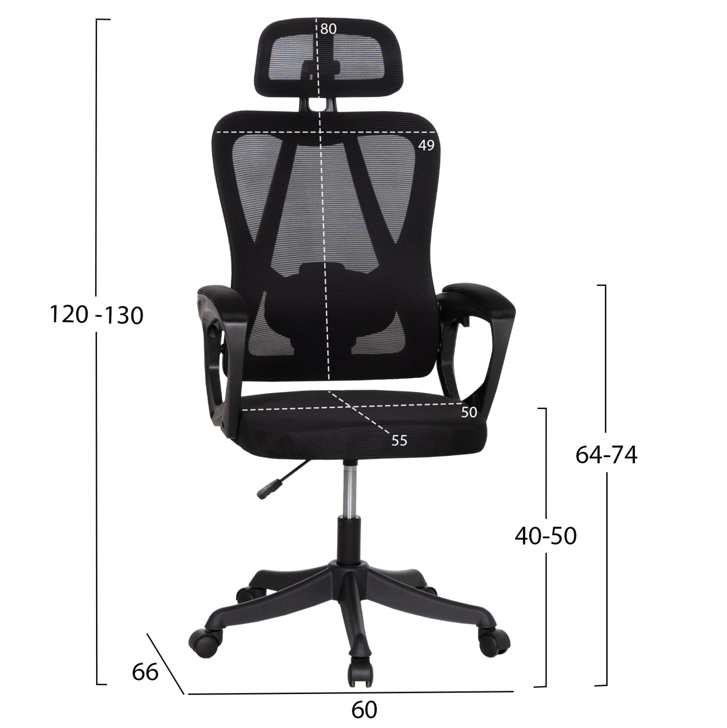 ΚΑΡΕΚΛΑ ΓΡΑΦΕΙΟΥ FRANTIC HM1224.01 ΜΑΥΡO MESH & ΠΟΛΥΠΡΟΠΥΛΕΝΙΟ 60x66x130Υεκ