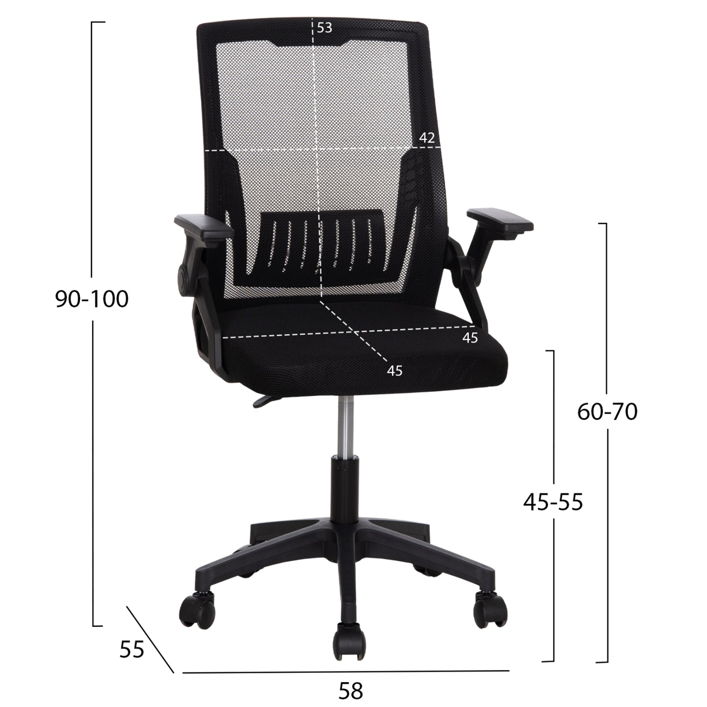 ΚΑΡΕΚΛΑ ΓΡΑΦΕΙΟΥ ZENITH HM1225.01 PP & MESH ΥΦΑΣΜΑ--ΜΑΥΡΟ 58x55x100Υεκ