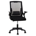 ΚΑΡΕΚΛΑ ΓΡΑΦΕΙΟΥ ZENITH HM1225.01 PP & MESH ΥΦΑΣΜΑ--ΜΑΥΡΟ 58x55x100Υεκ
