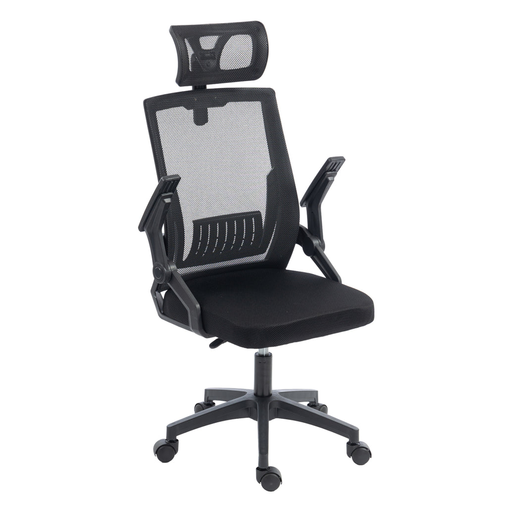 ΚΑΡΕΚΛΑ ΓΡΑΦΕΙΟΥ MATRON HM1226.01 ΜΑΥΡO PP & MESH ΥΦΑΣΜΑ 47x47x128Υεκ