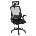 ΚΑΡΕΚΛΑ ΓΡΑΦΕΙΟΥ MATRON HM1226.01 ΜΑΥΡO PP & MESH ΥΦΑΣΜΑ 47x47x128Υεκ