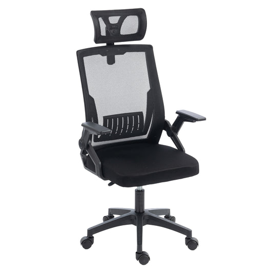 ΚΑΡΕΚΛΑ ΓΡΑΦΕΙΟΥ MATRON HM1226.01 ΜΑΥΡO PP & MESH ΥΦΑΣΜΑ 47x47x128Υεκ