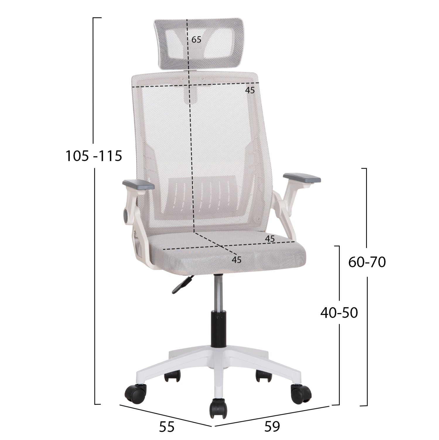 ΚΑΡΕΚΛΑ ΓΡΑΦΕΙΟΥ MATRON HM1226.02 ΛΕΥΚΟ PP--ΑΝΟΙΧΤΟ ΓΚΡΙ MESH 59x55x115Υεκ