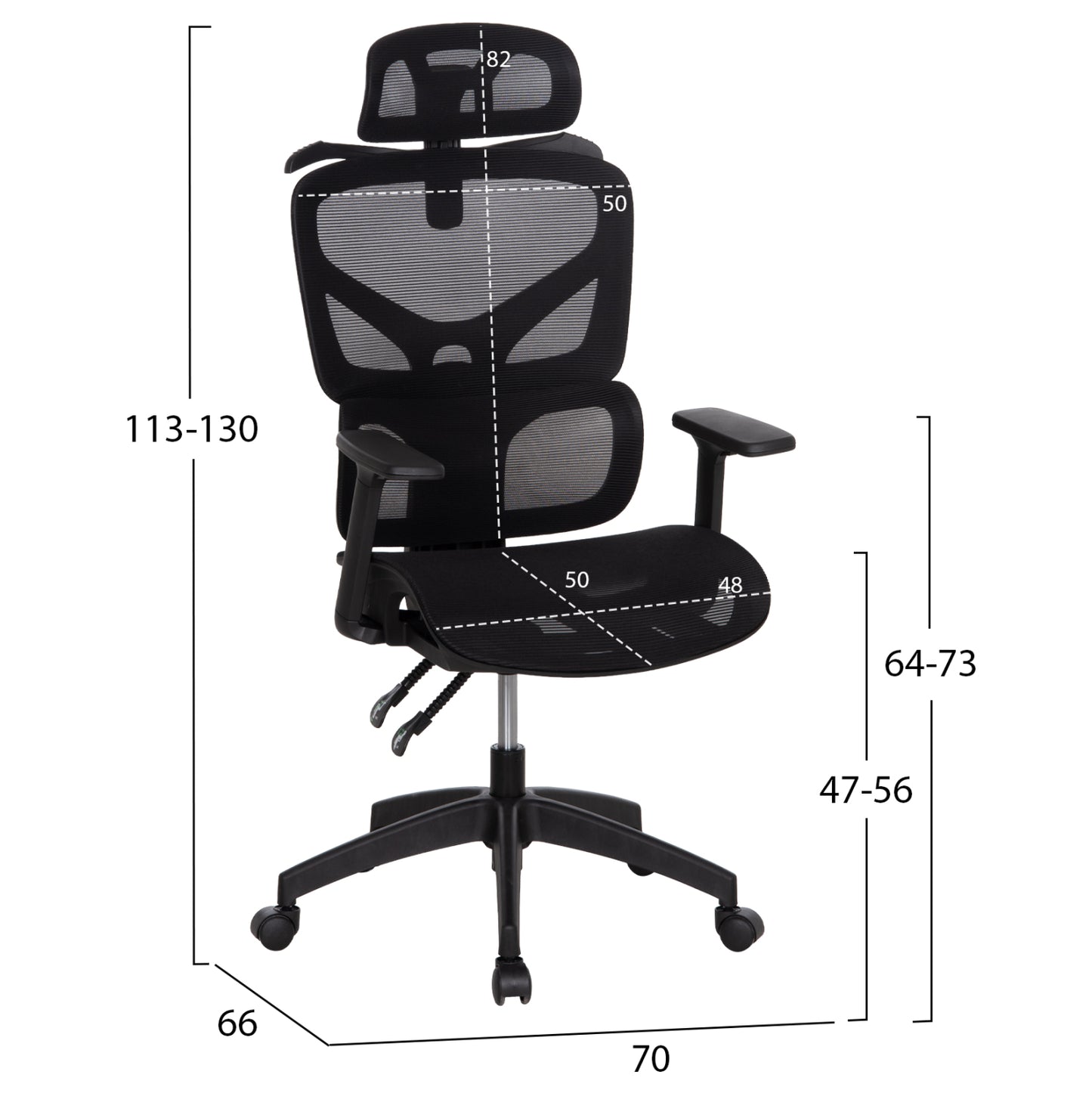 ΚΑΡΕΚΛΑ ΓΡΑΦΕΙΟΥ APEX HM1227.01 ΜΑΥΡO MESH & PP 70x66x113-130Υεκ