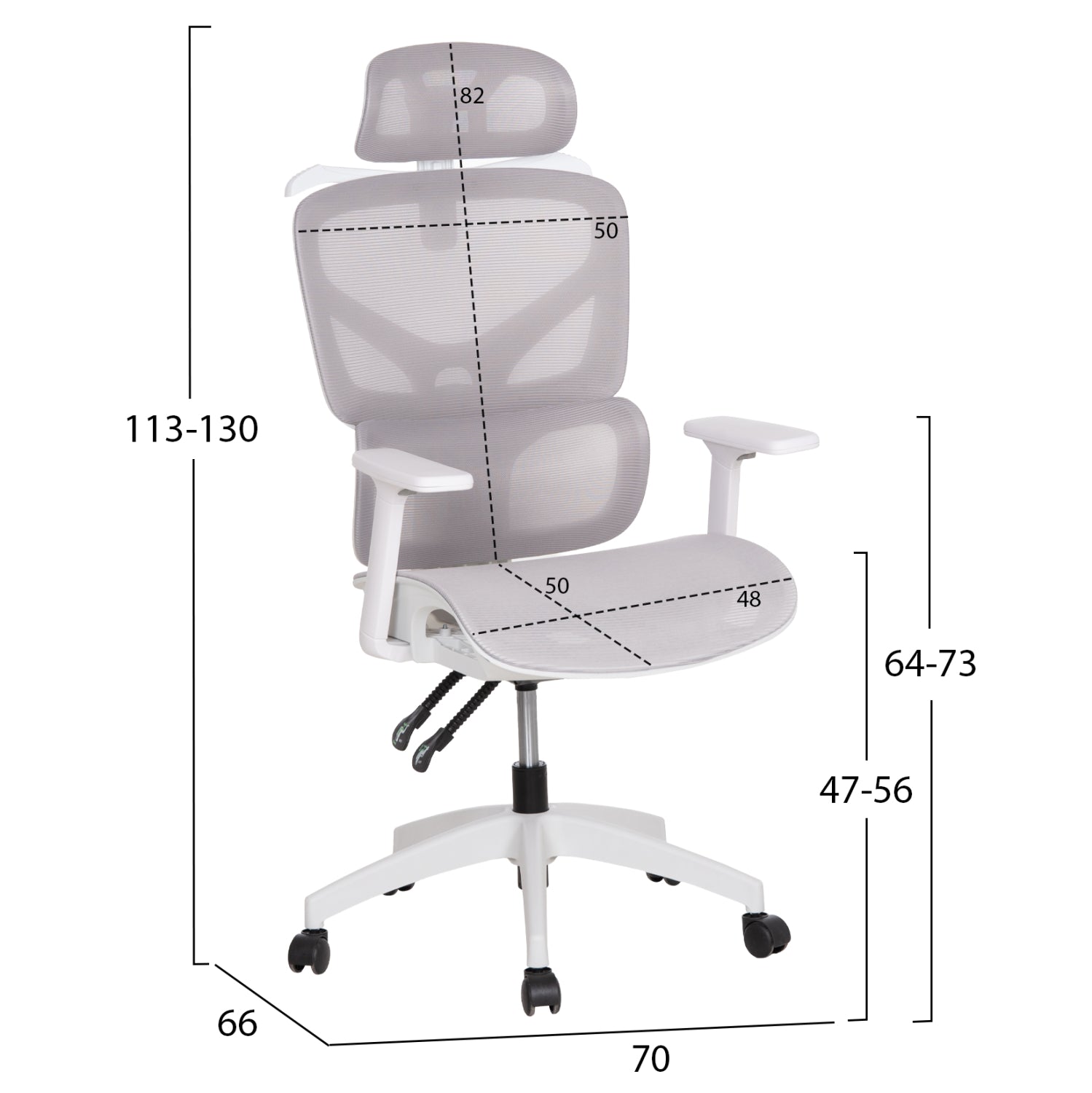 ΚΑΡΕΚΛΑ ΓΡΑΦΕΙΟΥ APEX HM1227.02 ΛΕΥΚΟ PP--ΑΝΟΙΧΤΟ ΓΚΡΙ MESH 70x66x113-130Υεκ