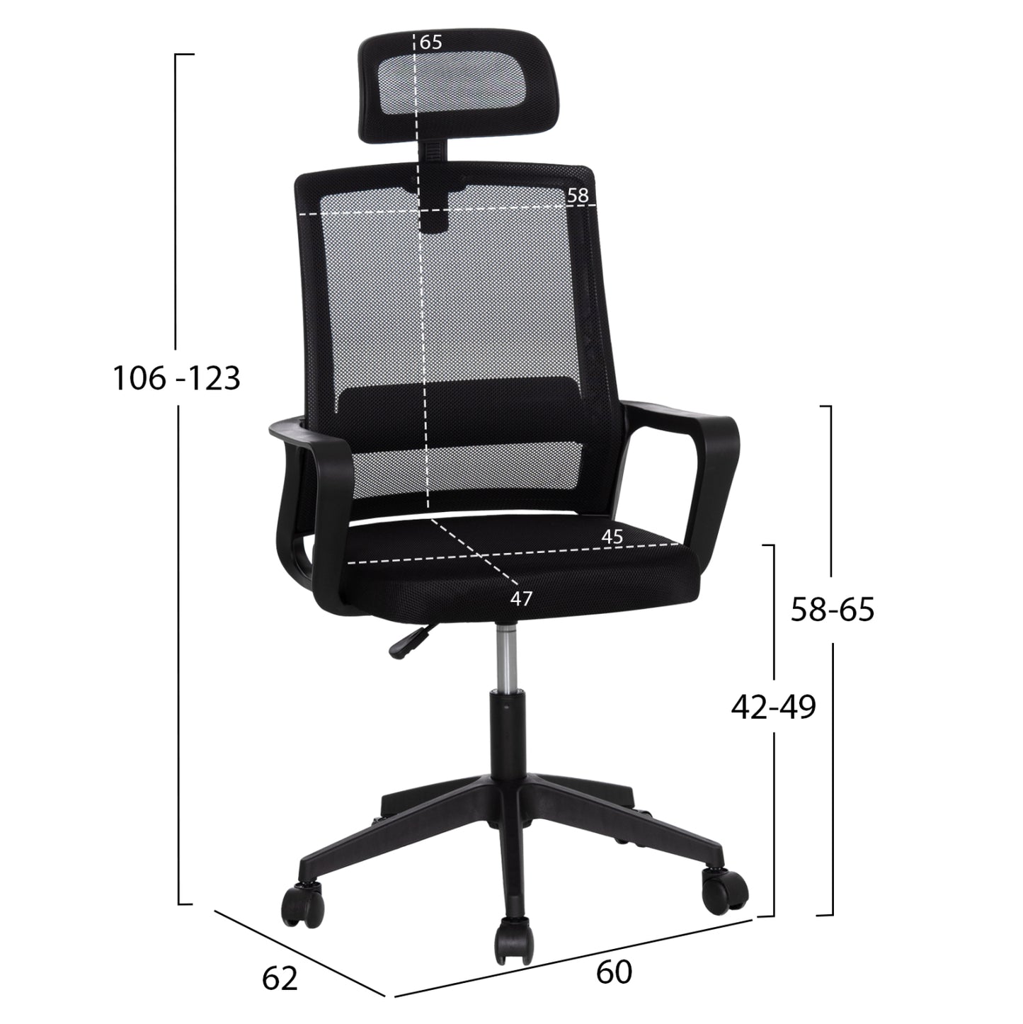 ΚΑΡΕΚΛΑ ΓΡΑΦΕΙΟΥ VELOCITY HM1229.01 ΜΑΥΡO MESH & PP 60x62x123Υεκ