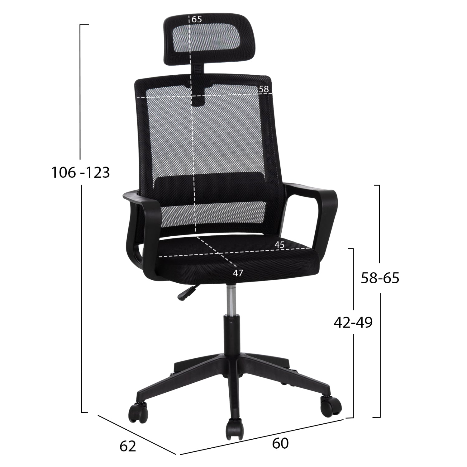 ΚΑΡΕΚΛΑ ΓΡΑΦΕΙΟΥ VELOCITY HM1229.01 ΜΑΥΡO MESH & PP 60x62x123Υεκ