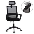 ΚΑΡΕΚΛΑ ΓΡΑΦΕΙΟΥ VELOCITY HM1229.01 ΜΑΥΡO MESH & PP 60x62x123Υεκ