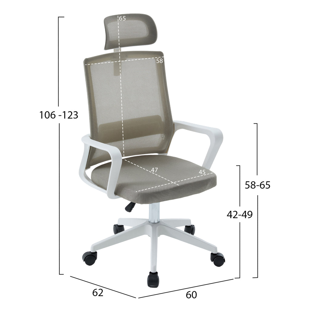 ΚΑΡΕΚΛΑ ΓΡΑΦΕΙΟΥ VELOCITY HM1229.02 ΛΕΥΚΟ PP--ΑΝΟΙΧΤΟ ΓΚΡΙ MESH 60x62x123Υεκ