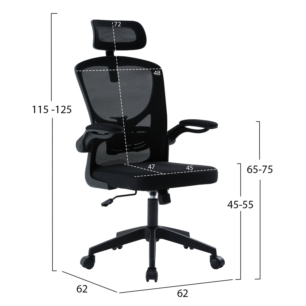 ΚΑΡΕΚΛΑ ΓΡΑΦΕΙΟΥ FLOATER HM1230.01 ΜΑΥΡO MESH & PP 62x62x115-125Υεκ