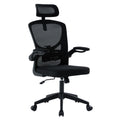 ΚΑΡΕΚΛΑ ΓΡΑΦΕΙΟΥ FLOATER HM1230.01 ΜΑΥΡO MESH & PP 62x62x115-125Υεκ