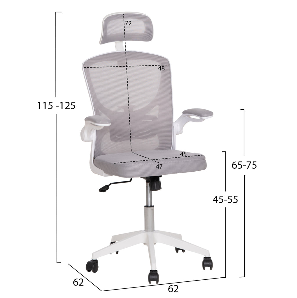 ΚΑΡΕΚΛΑ ΓΡΑΦΕΙΟΥ FLOATER HM1230.02 ΛΕΥΚΟ PP--ΑΝΟΙΧΤΟ ΓΚΡΙ MESH 62x62x115-125Υεκ
