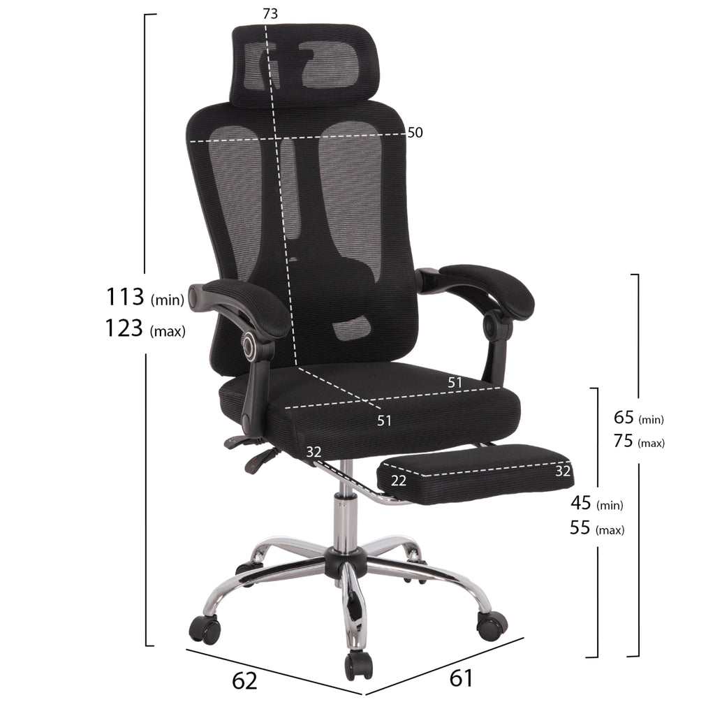 ΚΑΡΕΚΛΑ ΓΡΑΦΕΙΟΥ BARNET HM18258.01 ΜΑΥΡΟ MESH-ΜΑΥΡΟΣ ΣΚΕΛΕΤΟΣ NYLON 61x62x123Υ