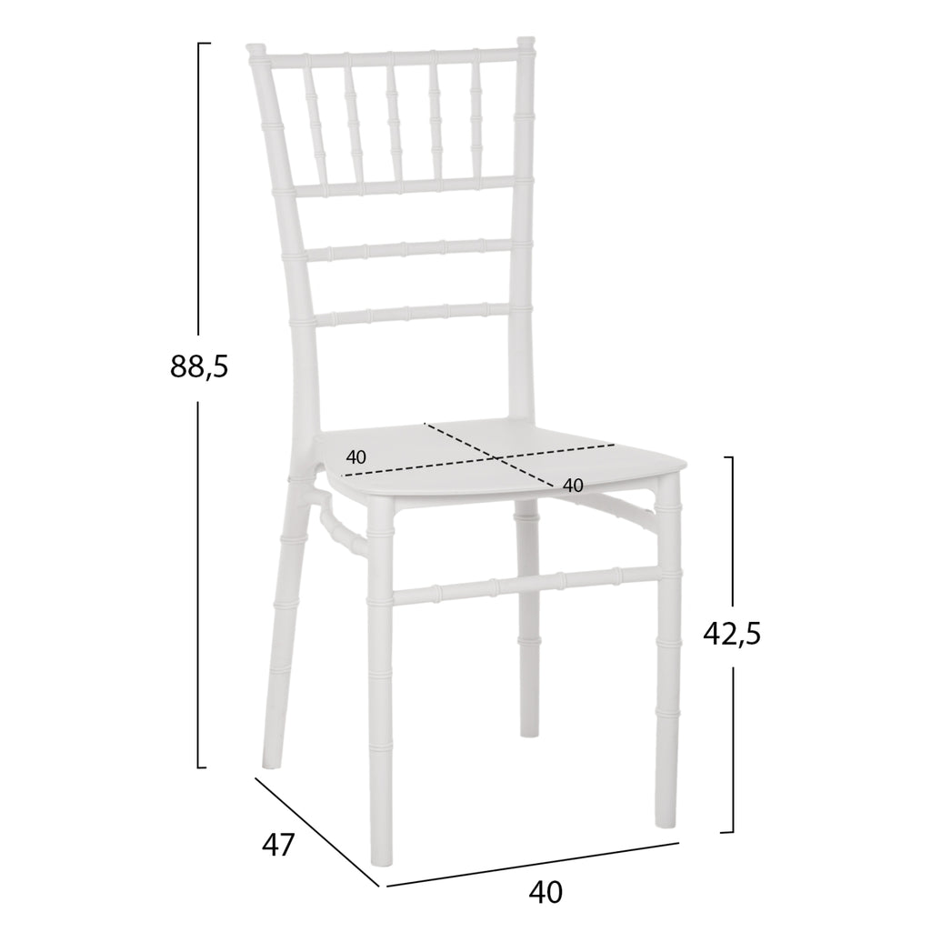 ΚΑΡΕΚΛΑ ΠΟΛΥΠΡΟΠΥΛΕΝΙΟΥ CATERING TIFFANY HM8058.31 ΛΕΥΚΟ 39x46x89Υεκ.