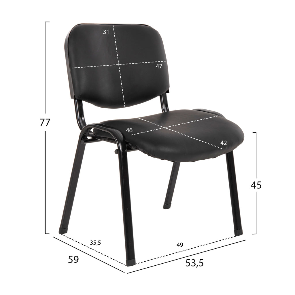 ΚΑΡΕΚΛΑ JANISHA HM1010.01 ΜΕ ΔΕΡΜΑΤΙΝΗ PU ΜΑΥΡΟ 53,5x59x77 εκ.