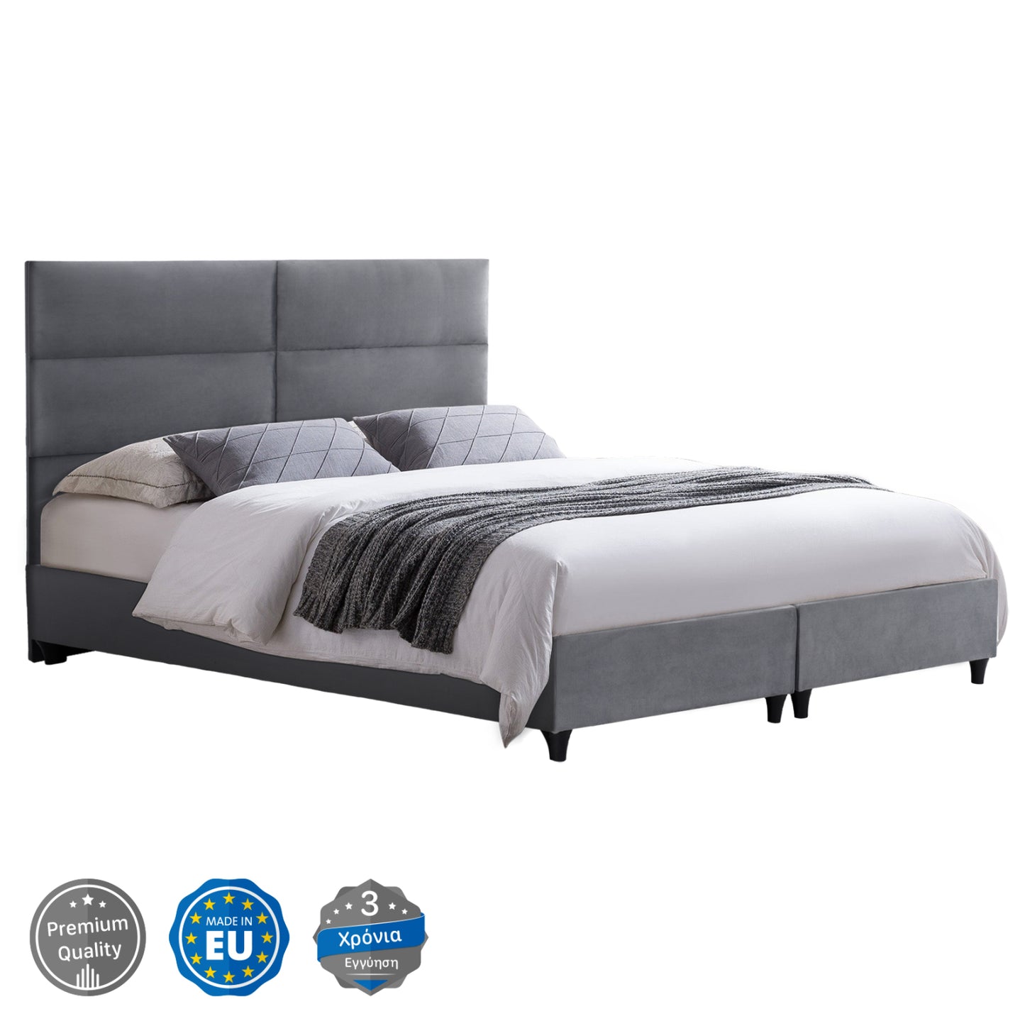 ΚΡΕΒΑΤΙ MILO ΑΠΟ ΓΚΡΙ ΒΕΛΟΥΔΟ HM628.10 ΓΙΑ ΣΤΡΩΜΑ 180x200 εκ.