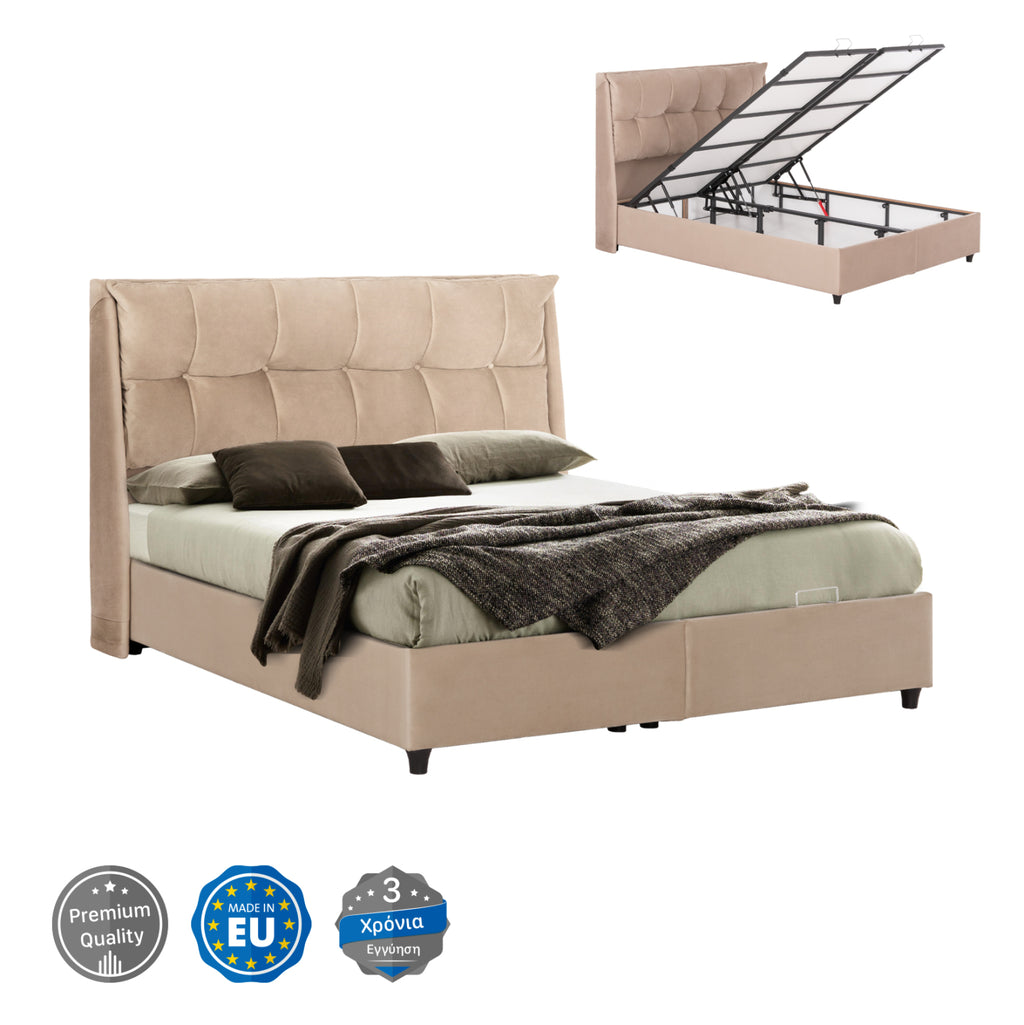 ΚΡEΒΑΤΙ ΜΕ ΑΠΟΘΗΚΕΥΤΙΚΟ ΧΩΡΟ DREAMLET HM716 ΜΠΕΖ ΒΕΛΟΥΔΟ- ΓΙΑ ΣΤΡΩΜΑ 160x200εκ.