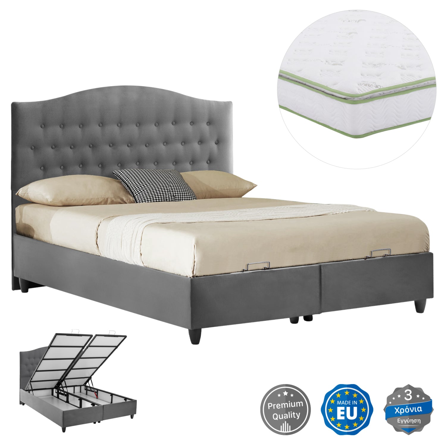 ΚΡΕΒΑΤΙ ΜΕ ΣΤΡΩΜΑ ΔΙΠΛΟ MALENA HM21164 ΓΚΡΙ ΒΕΛΟΥΔΟ & ΑΠΟΘ.ΧΩΡΟΣ-ΓΙΑ 160x200εκ.