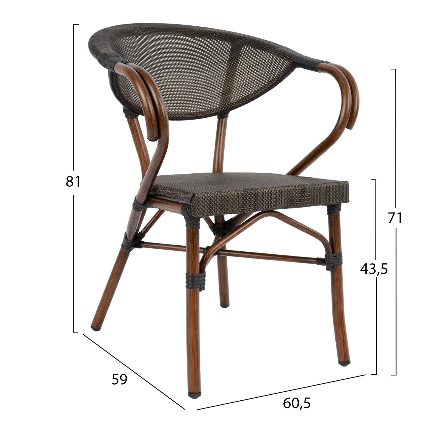 ΠΟΛΥΘΡΟΝΑ ΑΛΟΥΜΙΝΙΟΥ CLAY BAMBOO LOOK ΚΑΦΕ ΜΕ TEXTLINE HM5025 60,5x59x81Υ