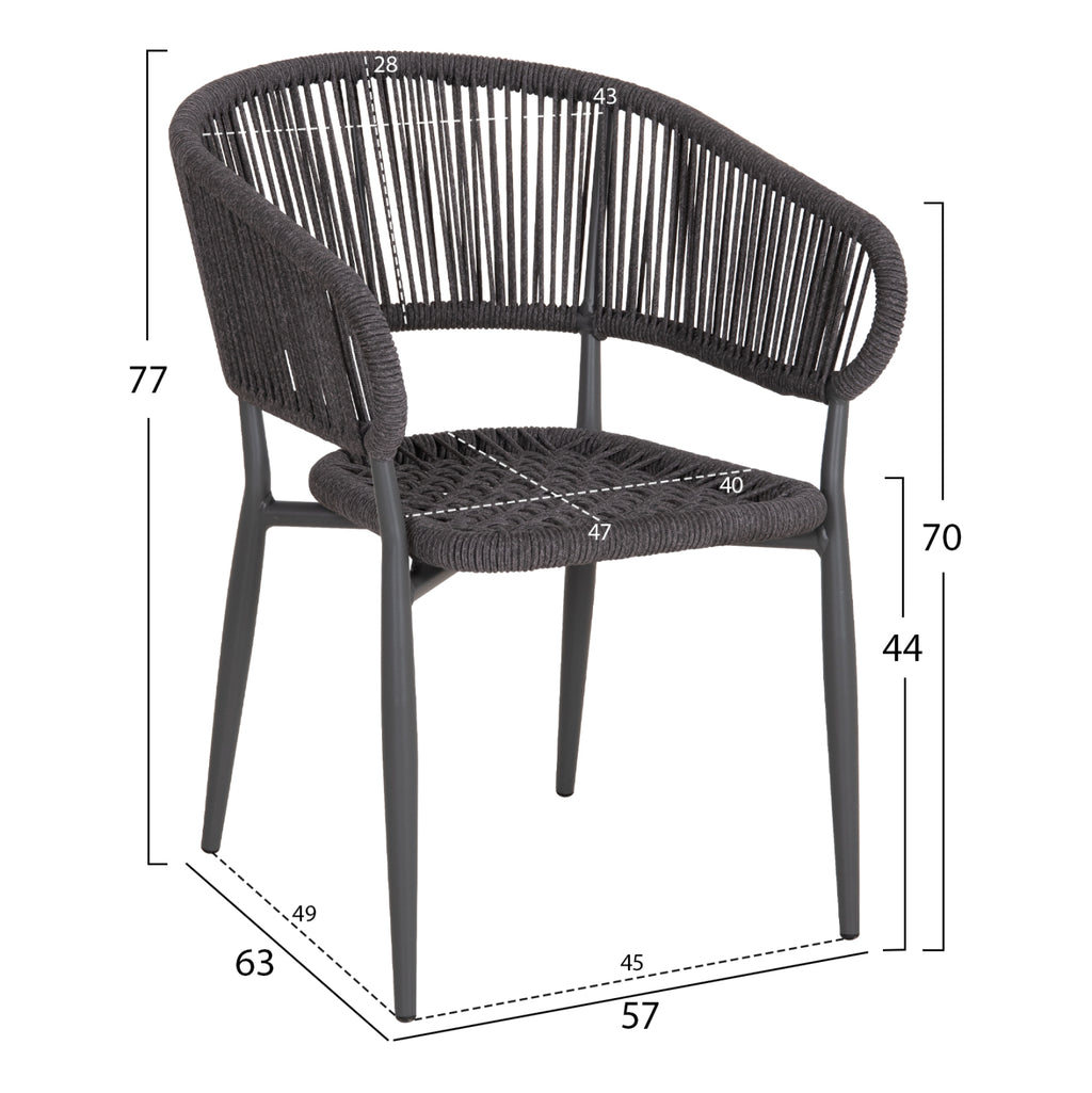 ΠΟΛΥΘΡΟΝΑ ΑΛΟΥΜΙΝΙΟΥ EULO HM5783.21 ΓΚΡΙ-TWISTED RATTAN ΓΚΡΙ 57x63x77Υεκ.