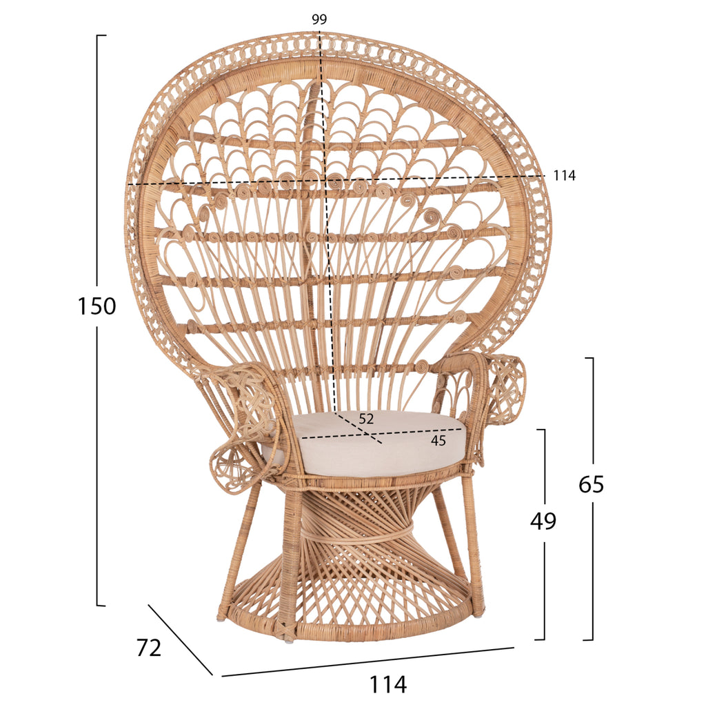ΠΟΛΥΘΡΟΝΑ ROYAL PEACOCK Β' ΔΙΑΛΟΓΗΣ HM9342 RATTAN ΣΕ ΦΥΣΙΚΟ 114x72x150Yεκ.